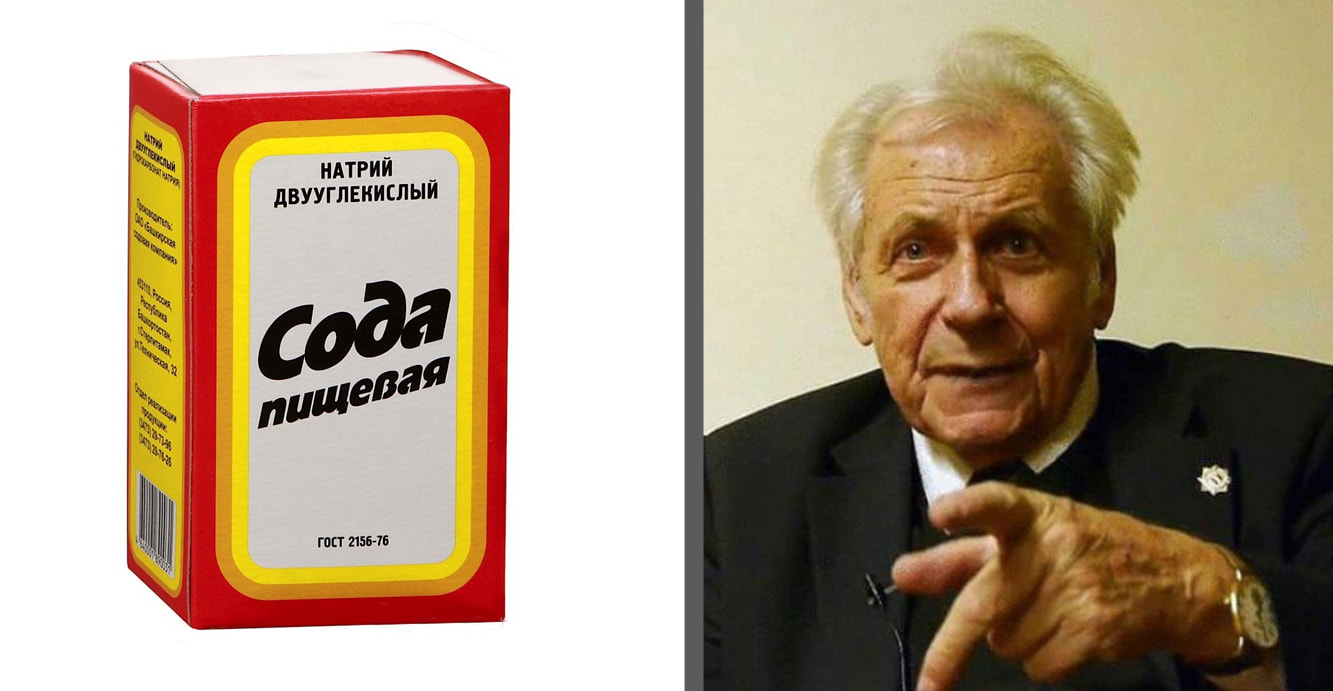 Чому сода не ощелачує кров, а лимон і яблучний оцет — так